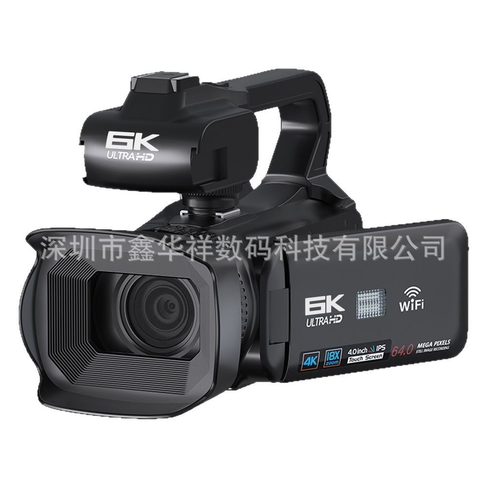 Cross-Border English Batch New 64 Million High-Definition Digital Camera 6K Conference Camera with Pause
