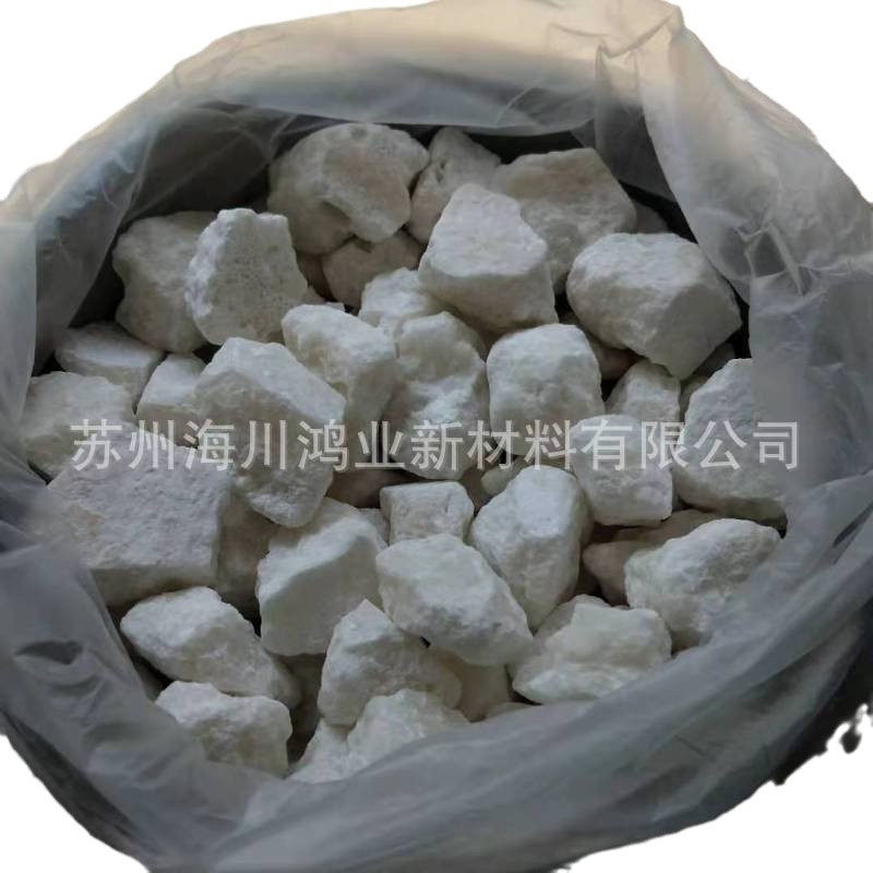 Lanthanum Chloride, Petroleum Cracking, Textile Printing and Dyeing, Rare Earth Catalyst, Reagent, Industrial Grade, Active, High Purity, High Purity