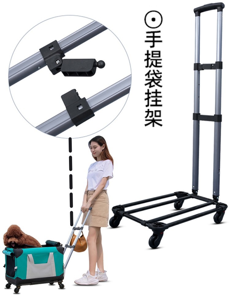 Pet Carrier Trolley Bag Accessories Trolley Frame Small Cart Trailer Detachable Folding Brake Wheel Trolley Factory