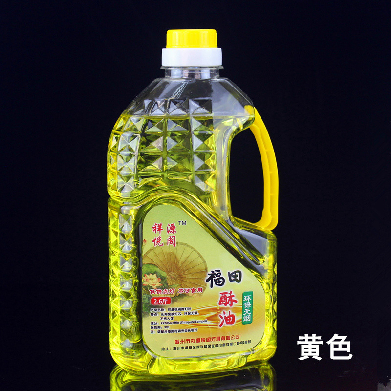 1.3kg Foton Oil Liquid Ghee Kerosene Smokeless Everlasting Lamp for Buddha Oil Lamp Oil Temple Lighting Oil Buddha Oil
