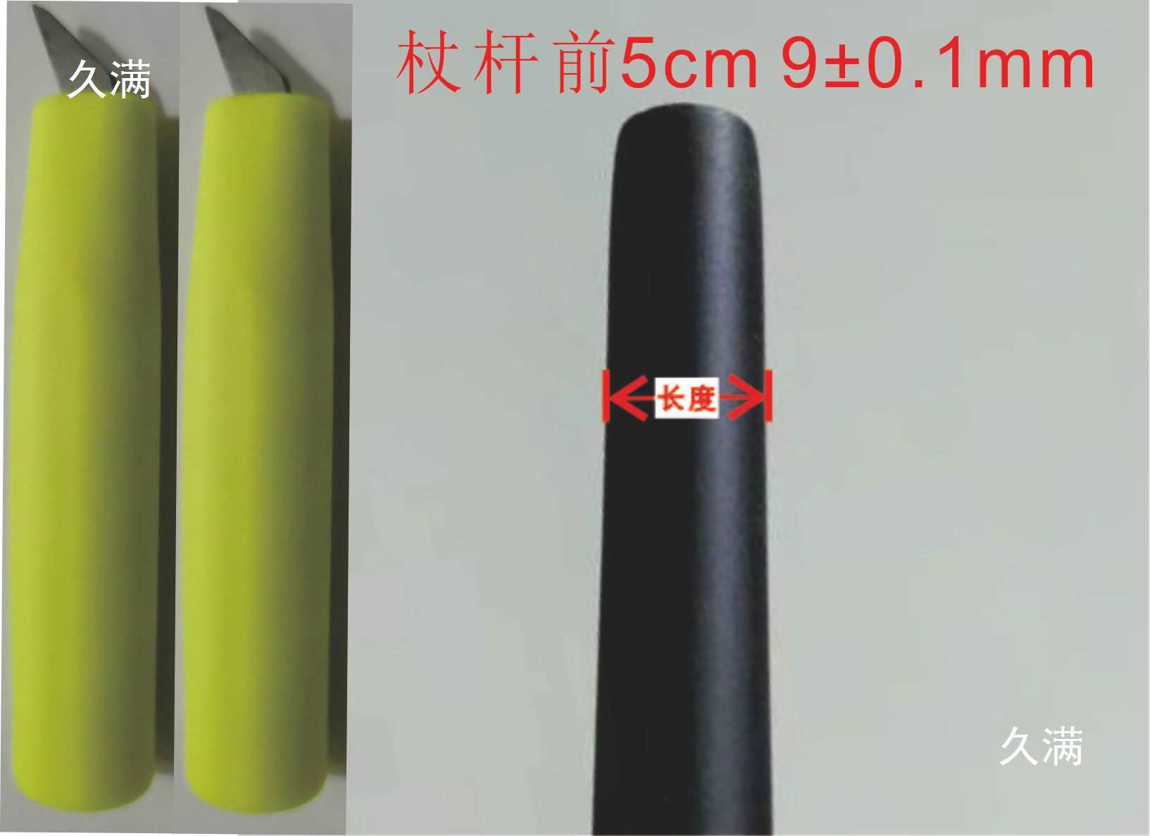 Ski Pole Tips, Dryland Roller Ski Tips, Cross-Country Ski Boards, Cross-Country Ski Training Accessories, Roller Skate Tips