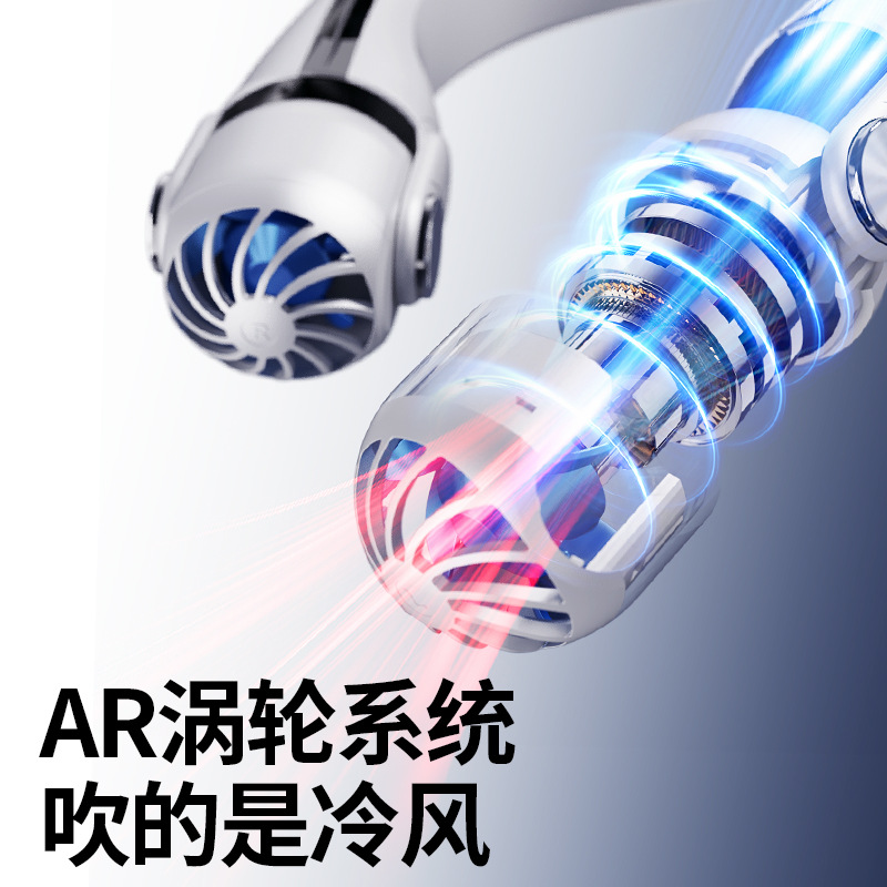 New Hanging Neck Fan Bladeless Portable High Wind Summer Cooking Outdoor Artifact Source Factory Wholesale Low Price