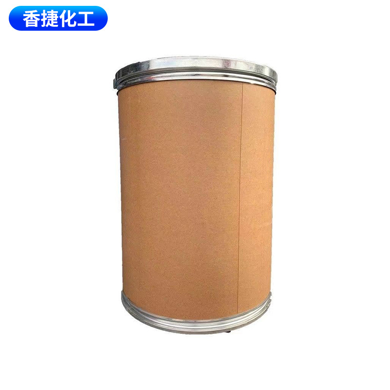 Carbonated Cyclohexylamine Industrial Grade Corrosion Inhibitor Synthetic Material Intermediate Boiler Plant Anti-Rust Agent Carbonated Cyclohexylamine
