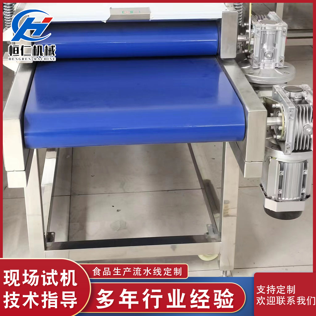 Soft Packaging Bag Shaping Machine Enoki Mushroom Squid Shaping and Flattening Machine Continuous Vacuum Packaging Bag Shaping Machine