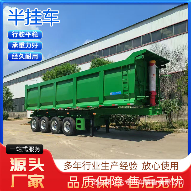 Заводская продажа тяжелого самосвала с задним поворотом, четырехосного полуприцепа для песка и гравия