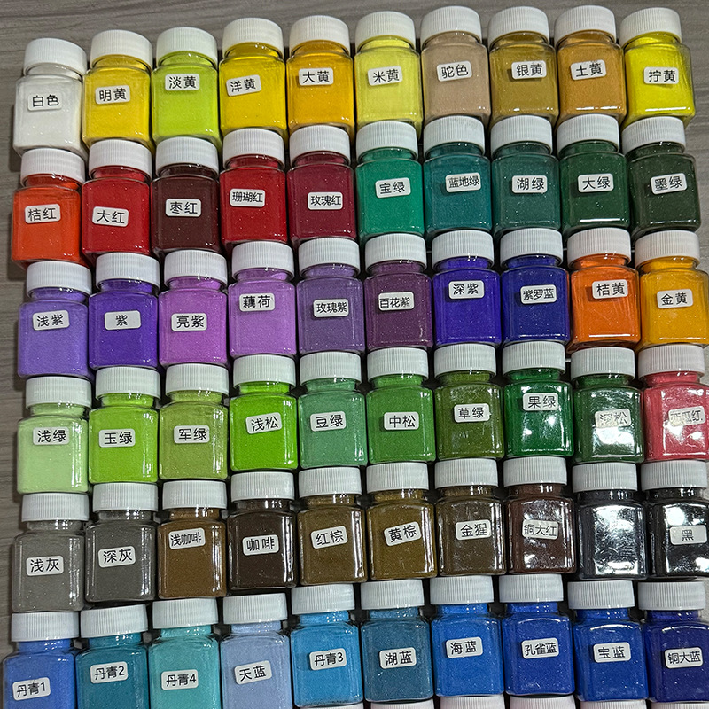 Manufacturer Supplies Colored Sand Kidsren's Entertainment Dyeing Sand Painting Sand 80-120 Mesh Fine Quartz Sand Dyeing Sintered Colored Sand
