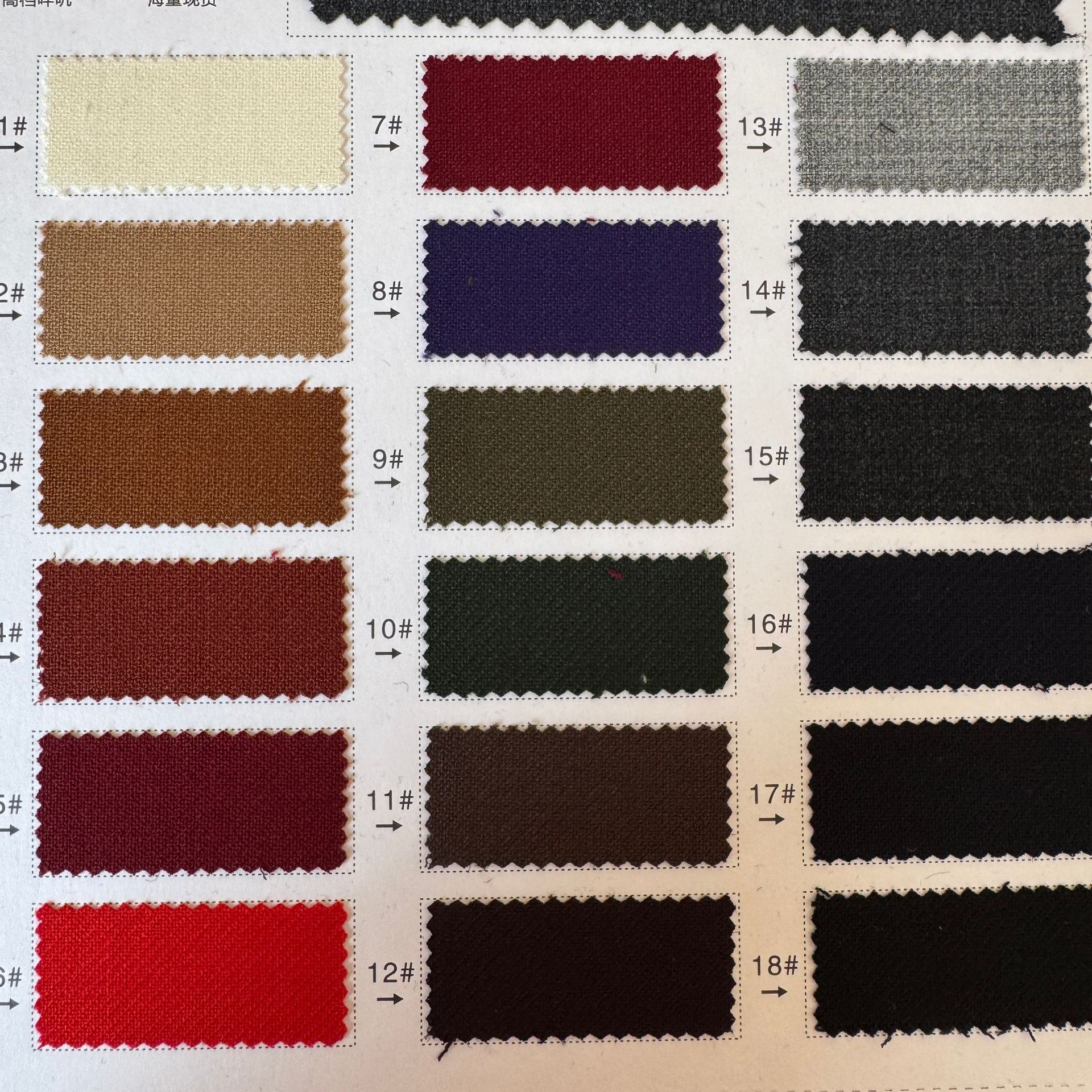 Ткань для костюмных брюк из шерсти и вискозы, 40%, с добавлением лайкры, однослойная, легкая, с гладкой драпировкой