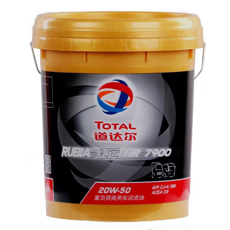 Total Red Fortune X Tir6600 7400 7900 Engine Oil 15W40 20W50 Diesel Engine Lubricant