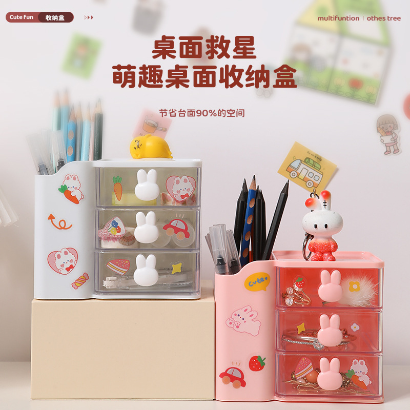 Storage Box Desktop Ins Transparent Drawer Type Student Pen Holder Sundries Office Dormitory Stationery Storage Rack
