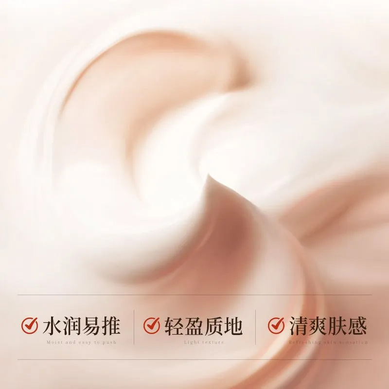 Yapin Herbal Anti-Wrinkle Eye Cream Soothes, Is Gentle and Delicate, Improves Dullness after Staying up Late, Lifts and Tightens Eye Cream, Hydrates and Moisturizes