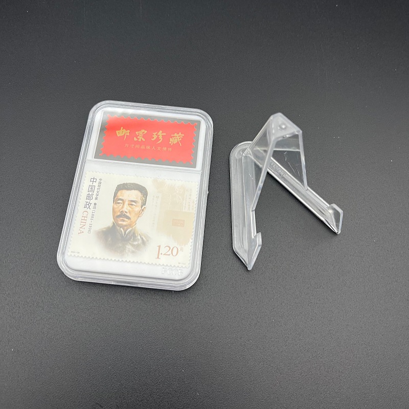 Chinese Celebrity Stamps Lu Xun Boxed Stamps Exquisite Boxed with Stand Shaoxing Tourist Souvenirs Small Gifts