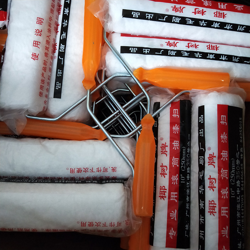 Nanhua Coconut Tree Brand Roller Paint Brush 6-Inch 8inch 10inch Paint Brush for Decoration Waterproof Latex Paint Brush