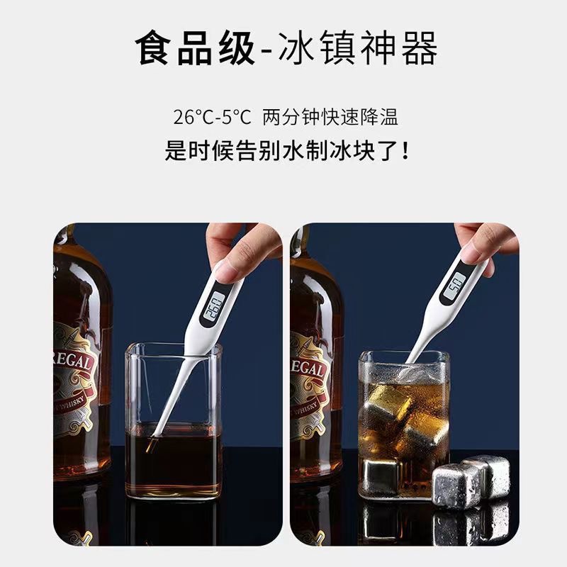 Quick-Frozen Ice Cubes 304 Stainless Steel Whiskey Red Wine Metal Ice Stone Ice Ball Ice Particles Ice Artifact Can Be Printed with Logo