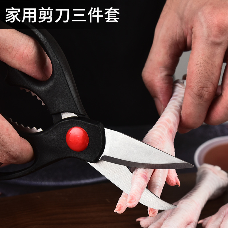 Factory wholesale kitchen scissors three-piece set kitchen combination strong wholesale chicken bone scissors small scissors