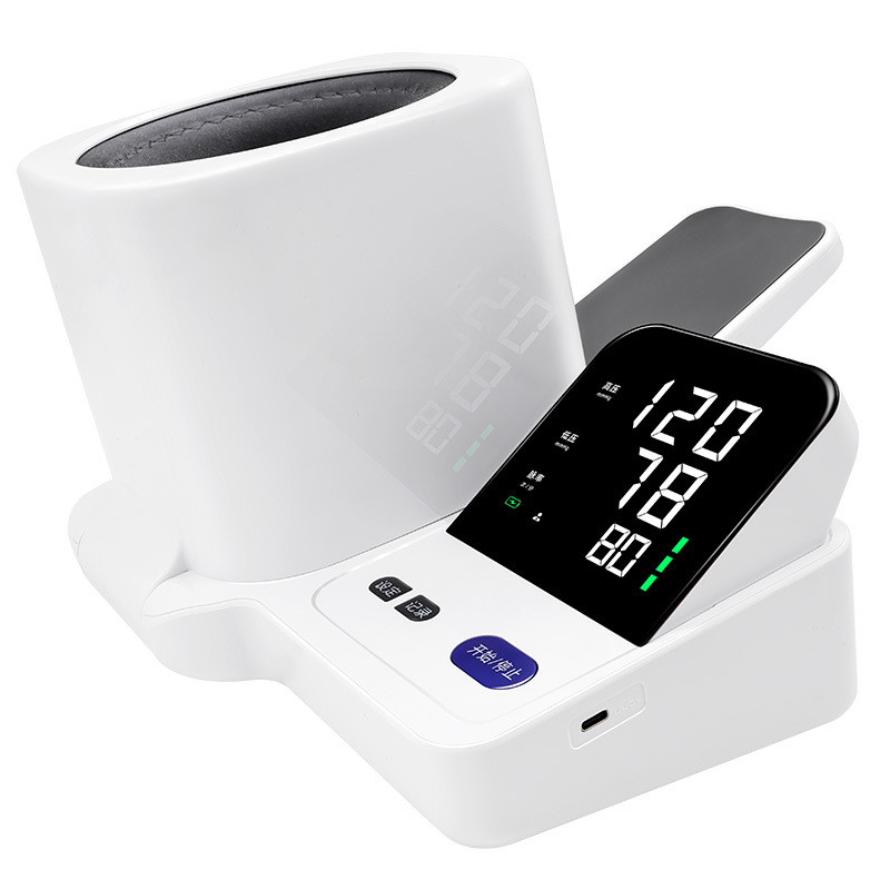 Tunnel-Type Blood Pressure Monitor for Home Use, High-Precision Chinese Medical-Grade Arm-Cuff Electronic Blood Pressure Device