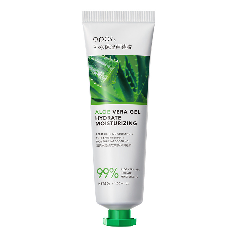 Curacao Aloe Vera Gel 30g Anti-Acne, Fade Acne Marks, Soothe Skin, Brighten, Hydrating and Moisturizing Gel for Women in Autumn and Winter