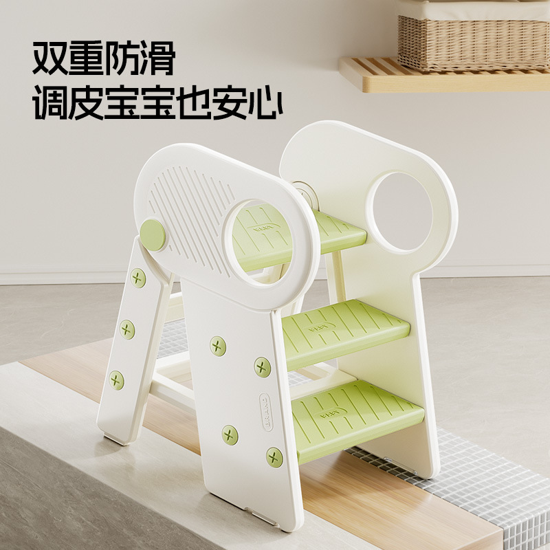 Baby Washing Step Stool Children's Armrest Stool Baby Stair Washing Table Step Stool Washing Ladder Folding