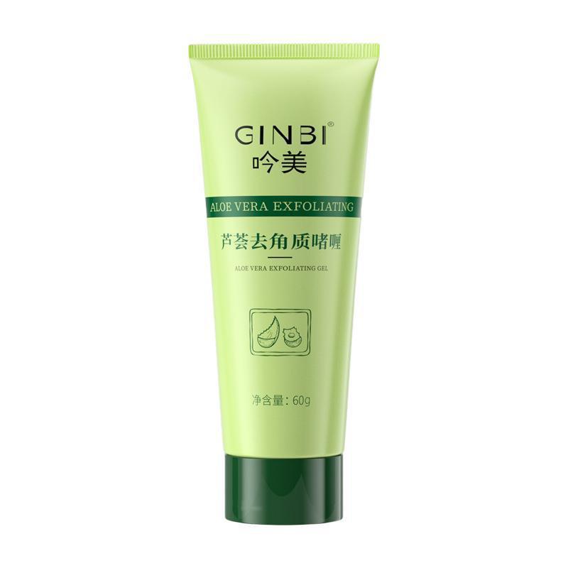 Yinmei Facial Scrub Exfoliates Dead Skin Deep Cleansing Gentle Rubbing Mud Refreshing Aloe Vera Exfoliating Gel