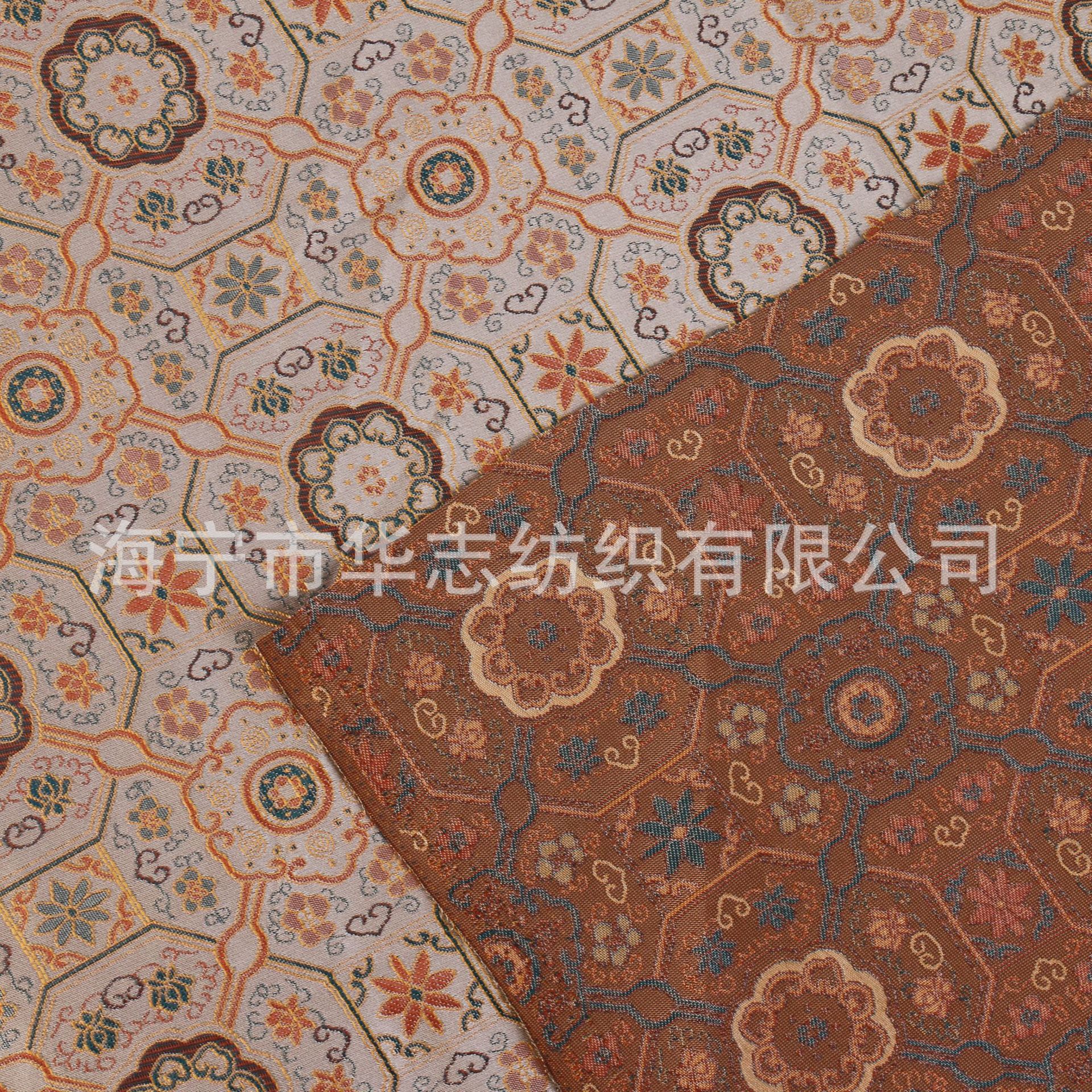 New Square Orchid Imitation Song Brocade Retro Chinese Style Jacquard Fabric New Chinese Style Cheongsam Vest Horse Face Skirt Framed Table Cloth