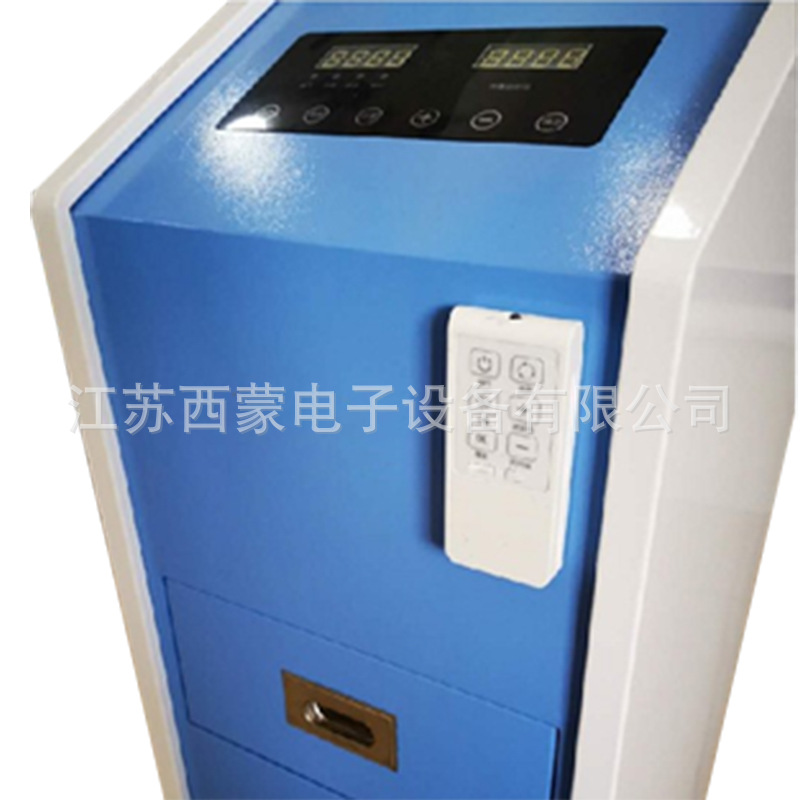 Bed Unit Disinfection Machine Medical Mobile Mobile Bed Disinfection Machine Ozone Disinfection Machine