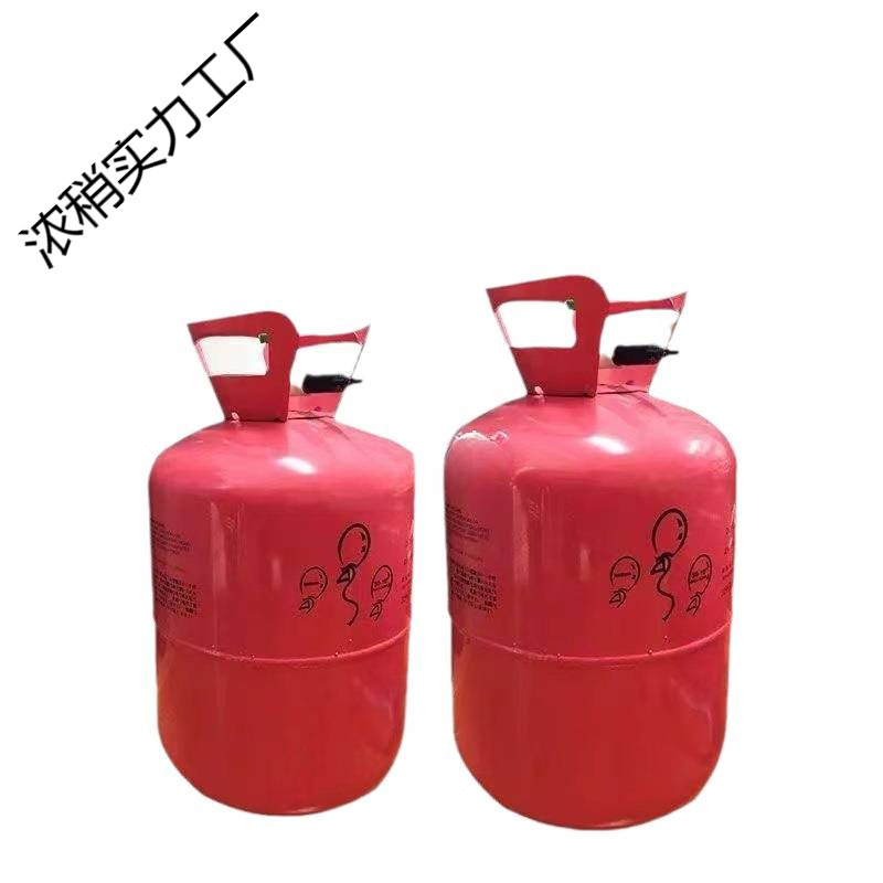 Helium Wholesale Barrel Helium One Piece High Purity Helium Inflatable Helium Bottle Party Bottle Gas Tank Helium Tank Small Bottle