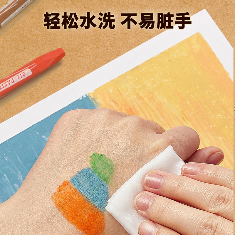 High-Quality Hongyao Environmentally Friendly Coloring 36-Color Hexagonal Oil Pastels Washable Painted Brushes Art Kidsren's Crayons