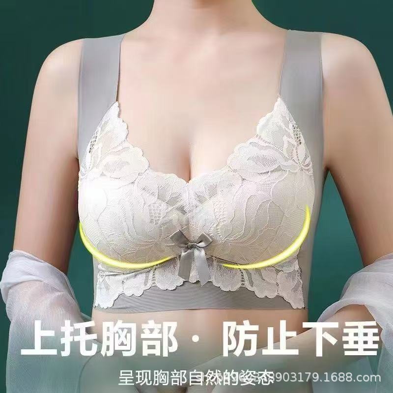Popular Plus-Size Lace Adjustable Bra for Women 100kg Fat mm No Rims Push-Up Anti-Sagging Beautiful Back Thin Bra