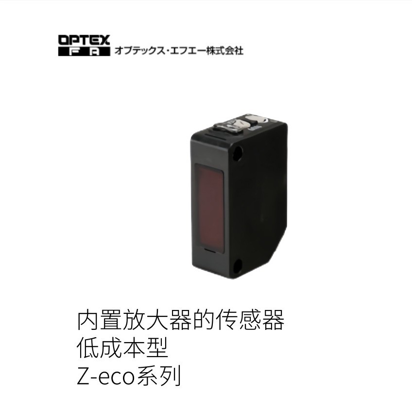 Japan Optex Glory Fa White Light Source Digital Fiber Amplifier D3Wf Series