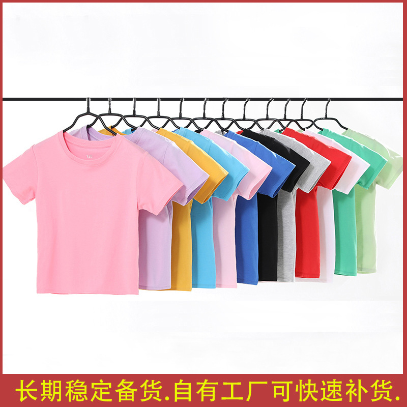 Футболка для детей с коротким рукавом, чистый хлопок, однотонная, летняя, для мальчиков и девочек