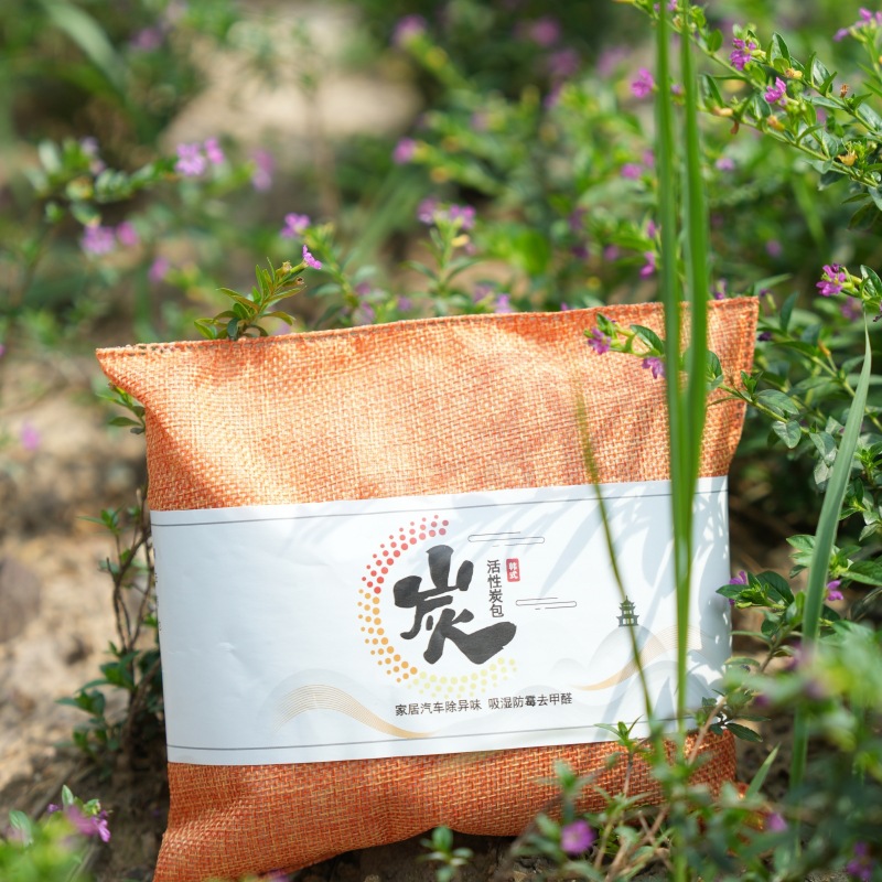 Bamboo charcoal bag car new car in addition to formaldehyde in addition to odor car carbon bag car deodorization products deodorization activated carbon bag