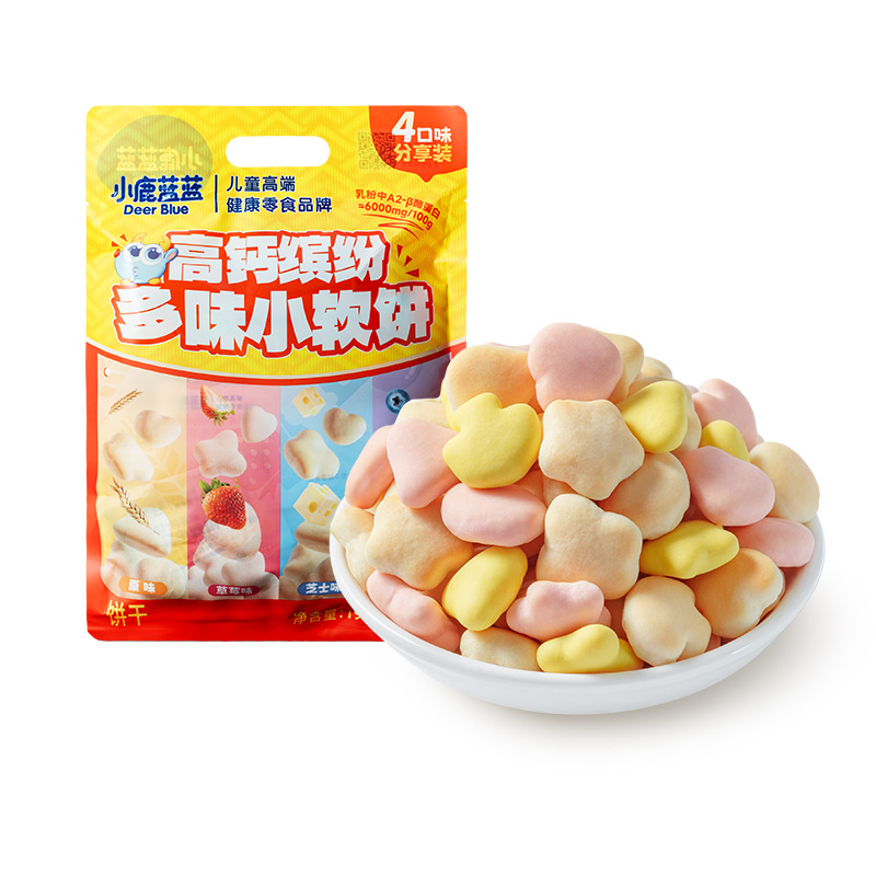 High-Calcium Colorful Multi-Flavor Soft Biscuits 198g Milk Soft Biscuits Calcium Iron Zinc Children's Snack Brand