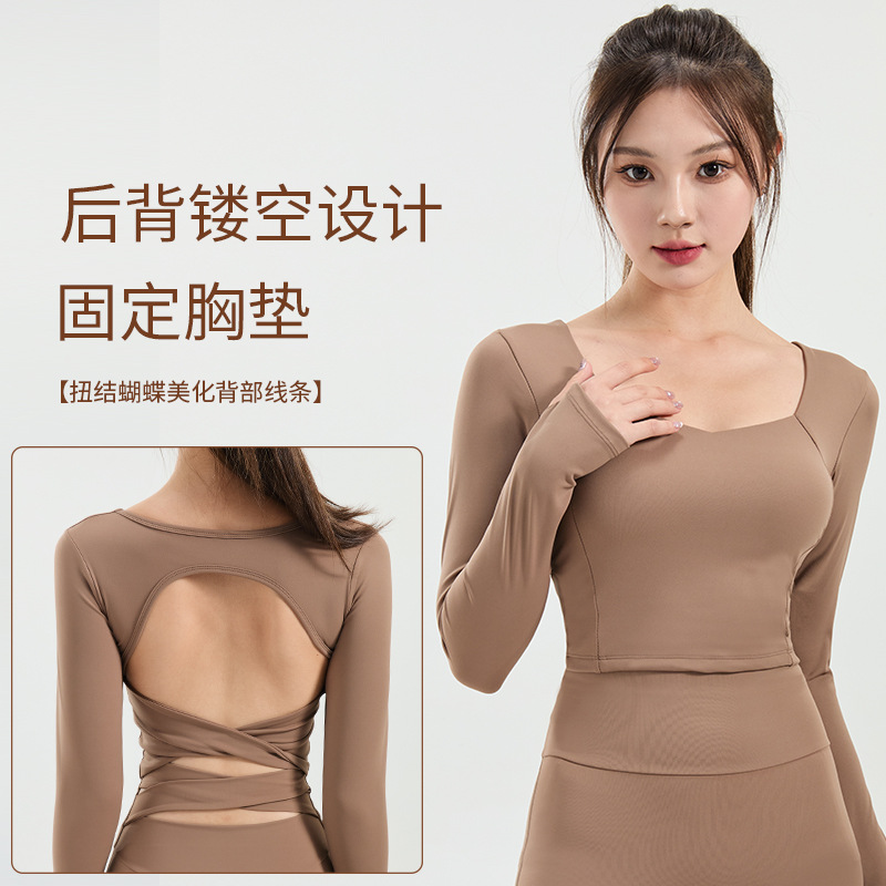 Футболка для йоги с открытой спиной, для женщин, с фиксированным матом для груди, с длинным рукавом, стройнящая, быстросохнущая, для пилатеса