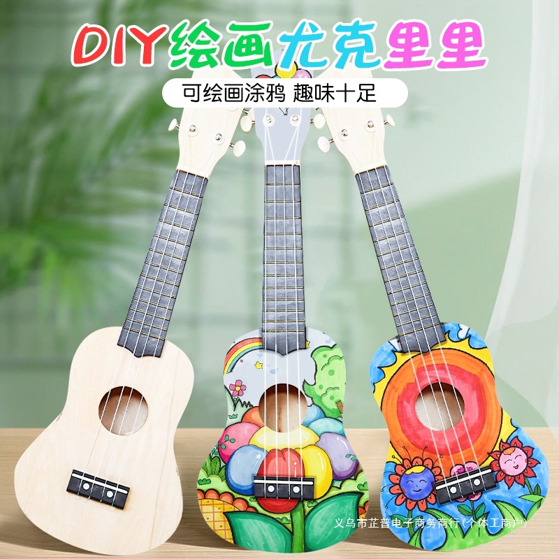 Assemble Ukulele DIY Small Guitar Handmade Homemade Material Package Painted Hand-Painted Graffiti Wooden