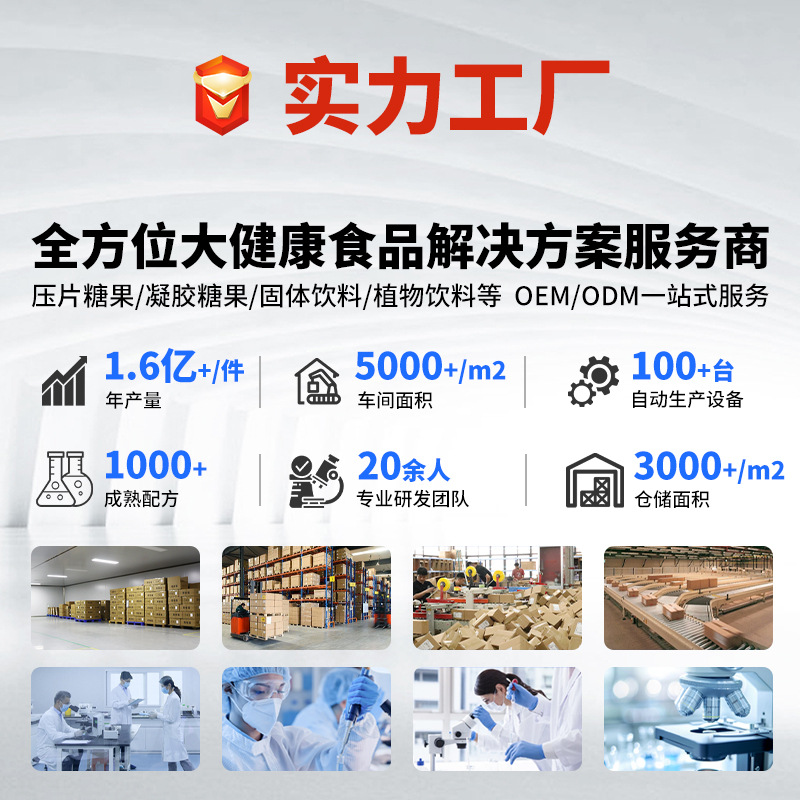 Whey Protein Powder Processing, Sports and Fitness Protein Powder, Muscle-Building Powder, Oem Isolated Whey Protein Powder Customization