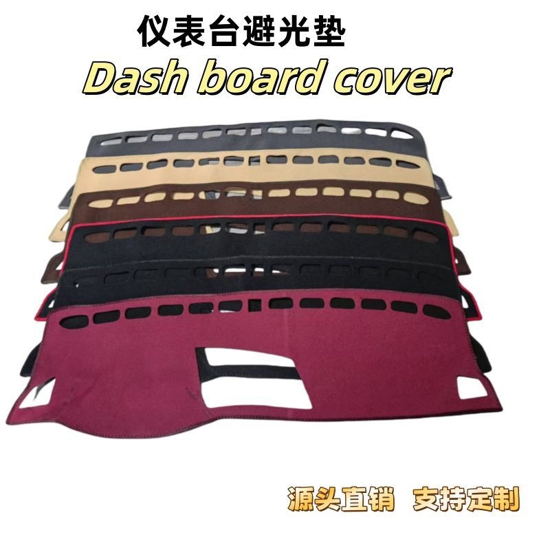Кросс-бордерные автомобильные солнцезащитные коврики, солнцезащита для приборной панели, защита от солнца и антиблик