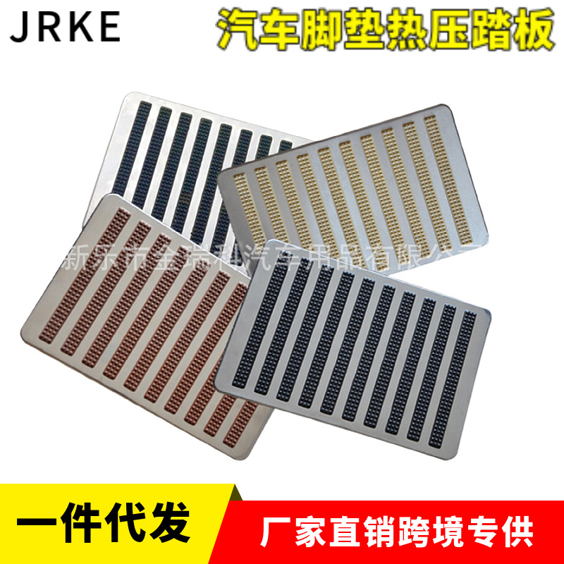 Новые коврики для автомобиля 2022, подушки для сидений, коврики на все сезоны, чехлы для сидений, полностью окруженные коврики