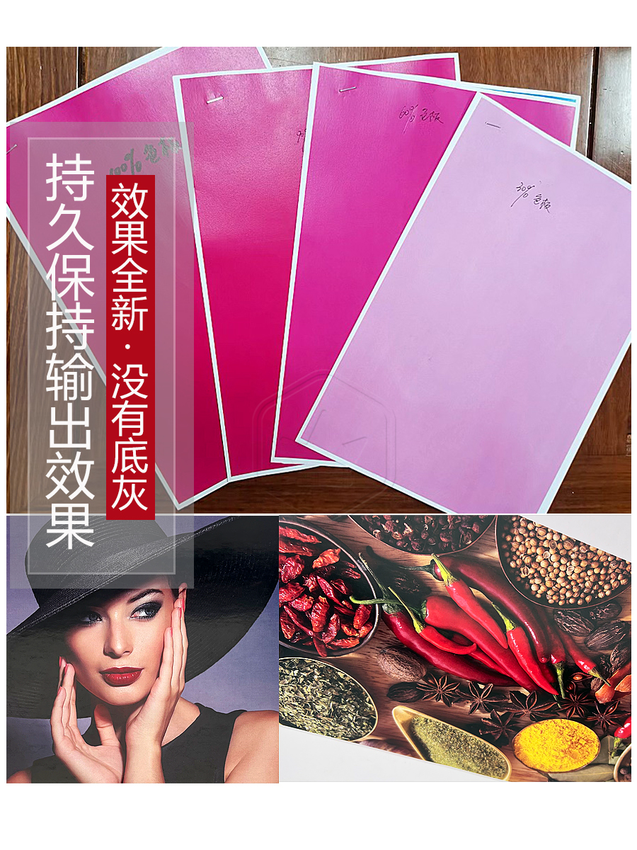 Canon 5535 5540 5550 5560 5735 5740 5750 5760 Drum Core G71 Toner Cartridge Charging Roller