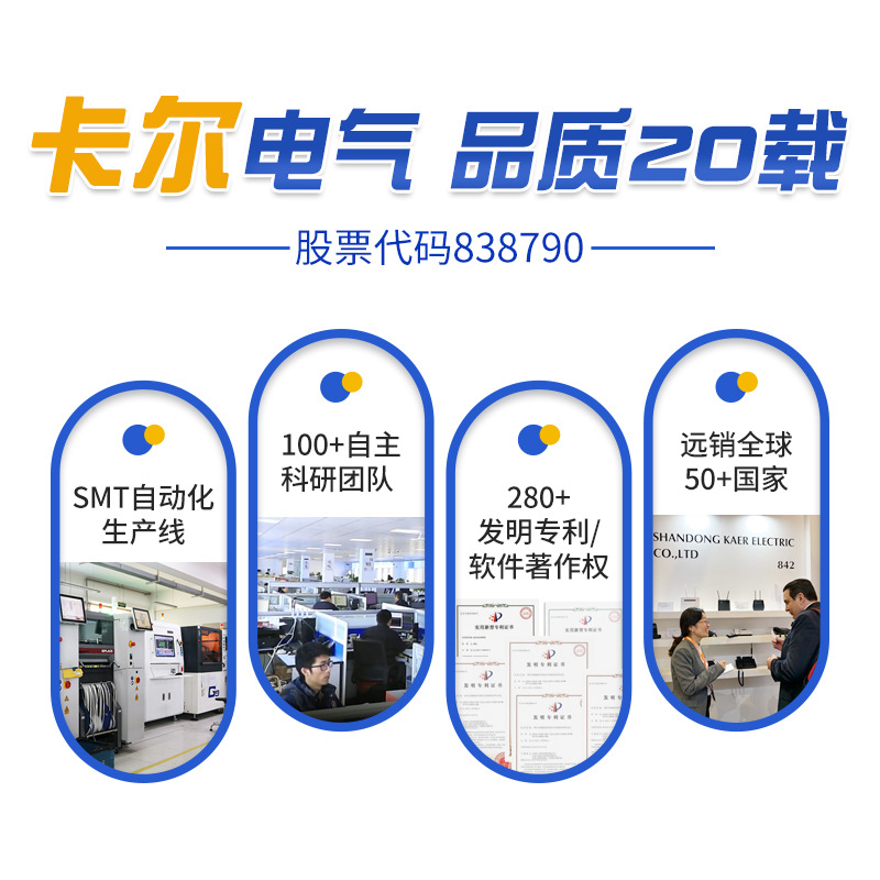 Carl 4g Full Network Wireless Landline Plug-In Card Telephone Kt26C Home Volte Mobile Landline Telephone