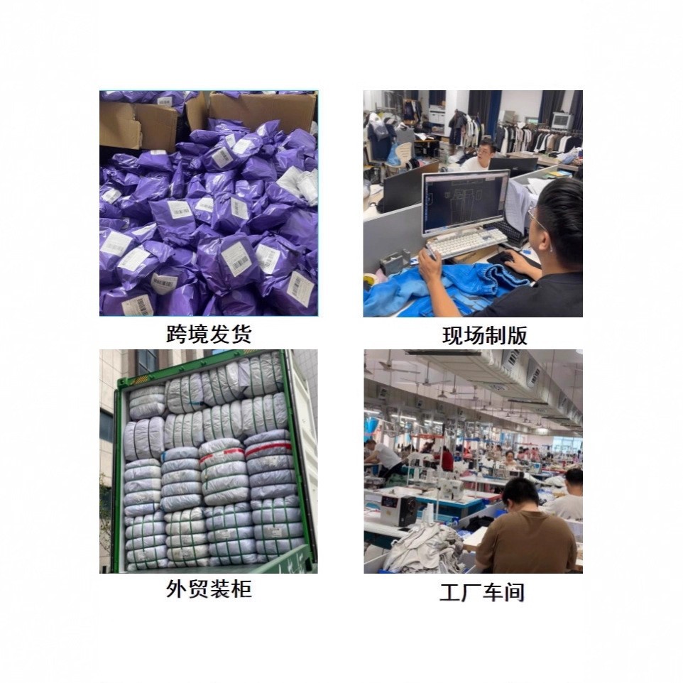 Cross-Border 3D Printed Men's Sweatpants American Loose Sports Leggings Hip-Hop Street Dance Pants Export Men's Clothing