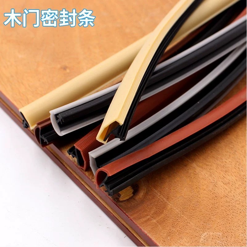 Wooden door sealing strip windproof and sound insulation wooden door card slot type sealing strip anti-collision rubber strip bedroom door solid wood door anti-collision strip