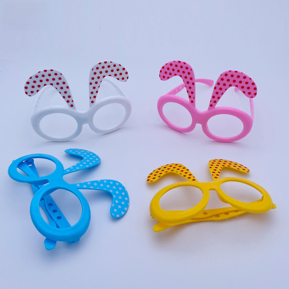 Cross-Border Colorful Plastic Five-Pointed Star Glasses Independence Day Party Glasses Accessories Fun Cartoon Children's Star Glasses