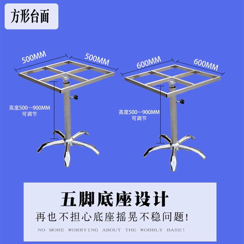 Stainless Steel Spray Paint Turntable 360 Rotation Table Water Curtain Cabinet Spray Paint Turntable Can Lift Spray Paint Rotating Frame