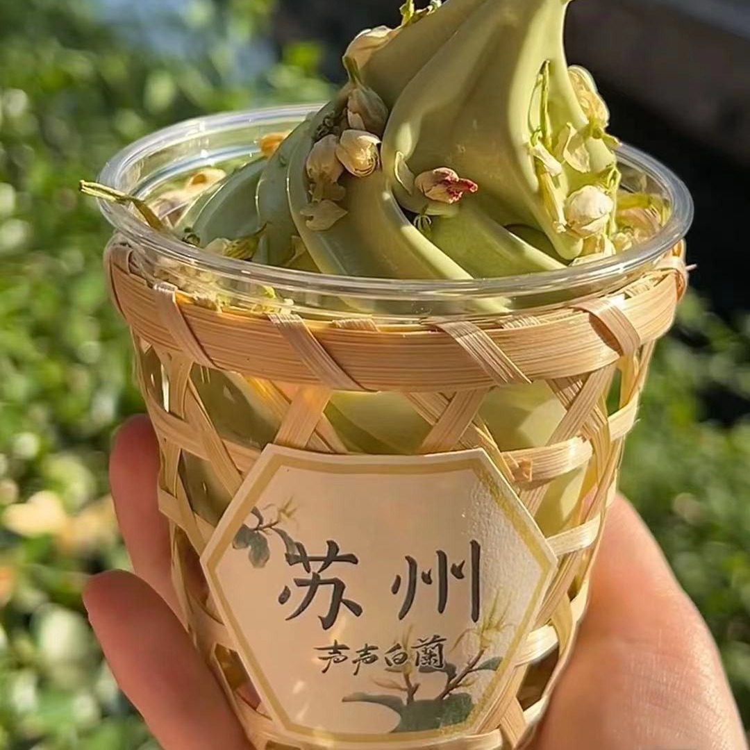 Кубок для молочного чая из бамбука, бамбуковая чаша для мороженого, бамбуковая корзина для молочного чая, кубок Диболо, бамбуковая чаша для лимона