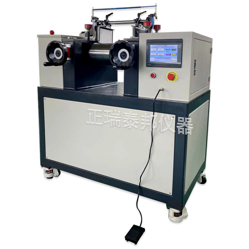 Double Roller Rubber Mixing Machine Small 6inch Open Rubber Milling Machine Silicone Plastic Granule Mixing Machine for Laboratory