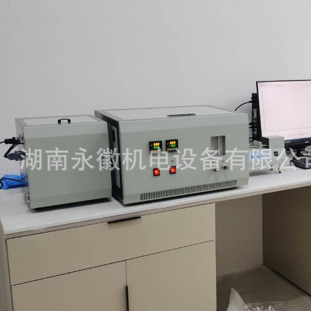 Oil Micro-Coulomb Sulfur Analyzer Micro-Coulomb Sulfur and Chlorine Analyzer Micro-Coulomb Sulfur and Chlorine