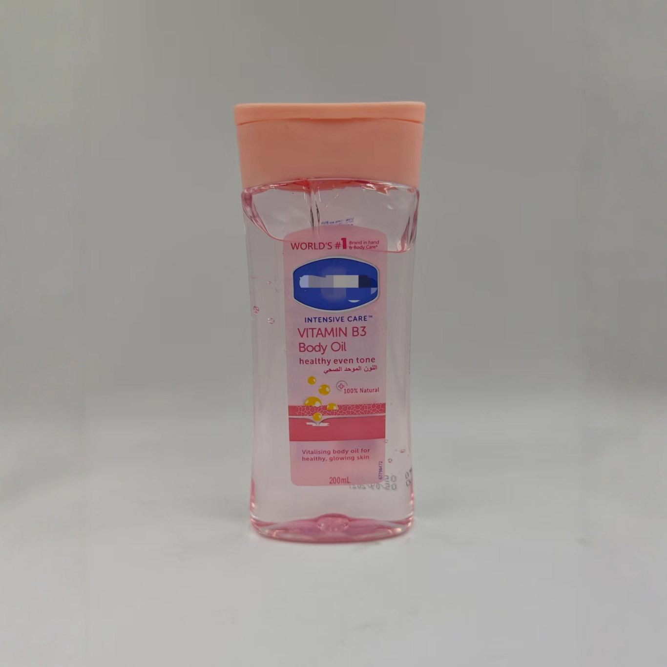 Factory Wholesale Export 200ml Coffee Rose Moisturizing Body Gel Oil Body Gel Oil