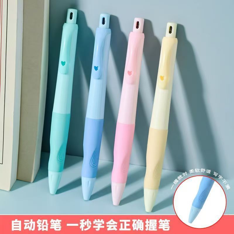 Continuous Lead Black Pencil Dolphin Upright Automatic Pencil Primary School Student First Grade Writing 2B Pencil 2.0mm