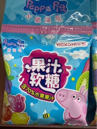 Мягкие конфеты Piggy 18г пакет смешанный фруктовый вкус