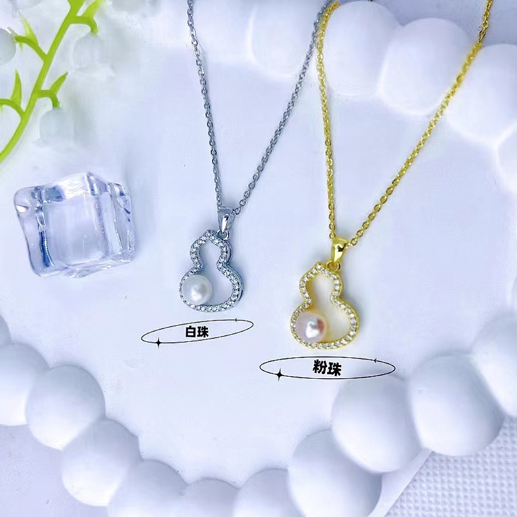 in stock Supply Good Luck Gourd 2024 New Natural Freshwater Pearl Ear Ring Pendant Simple All-match Daily Women