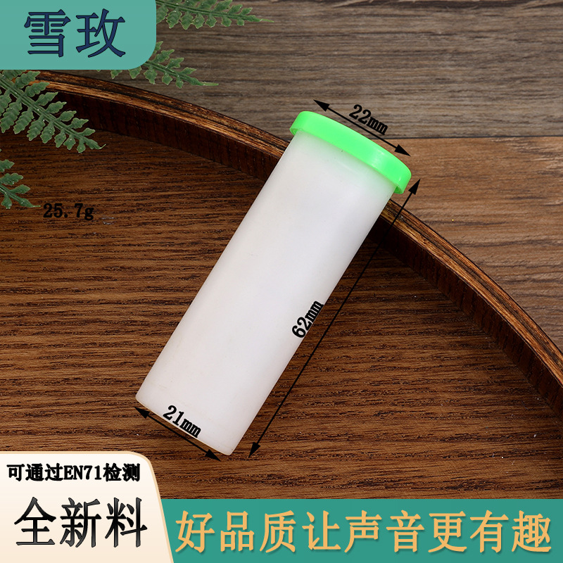 Plastic Pet Toy Squeaker Baby Toy Accessory Hand-Cranked Squeaker Toy